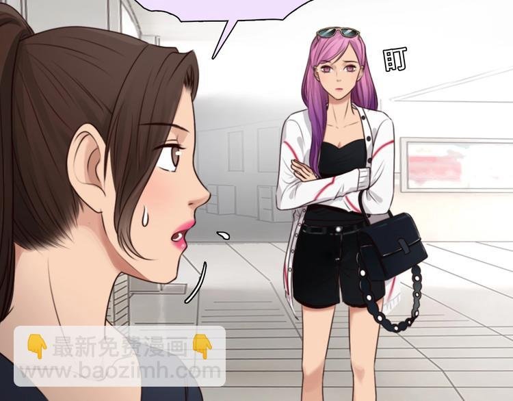 第41话 她是我的朋友。