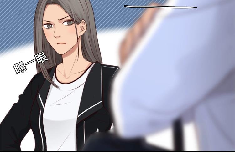第41话 她是我的朋友。