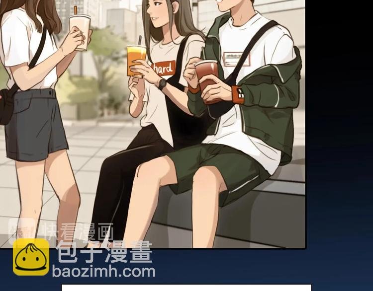 第41话 她是我的朋友。