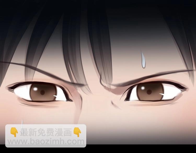 第41话 她是我的朋友。