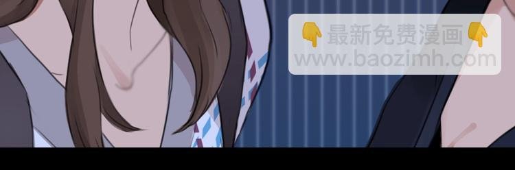 第41话 她是我的朋友。