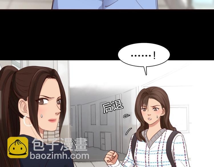 第41话 她是我的朋友。