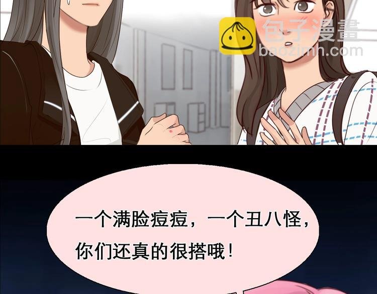 第42话 决裂