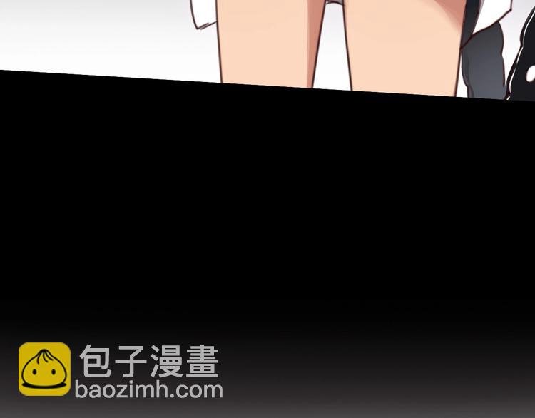 第42话 决裂