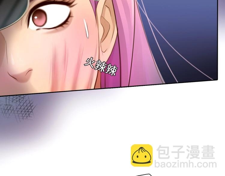 第42话 决裂