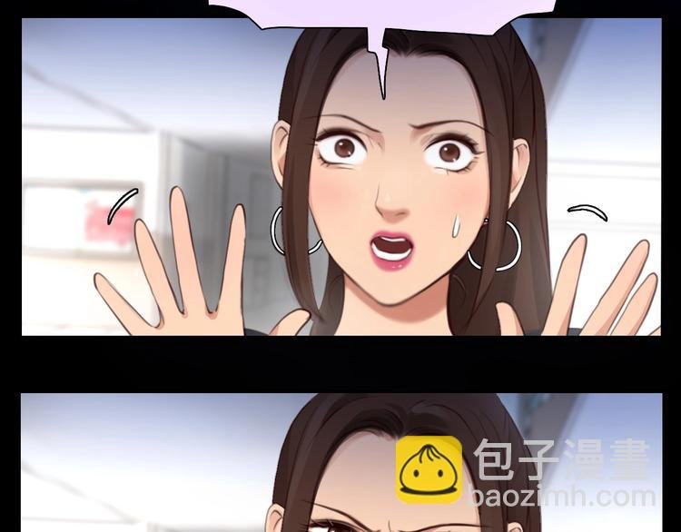 第42话 决裂