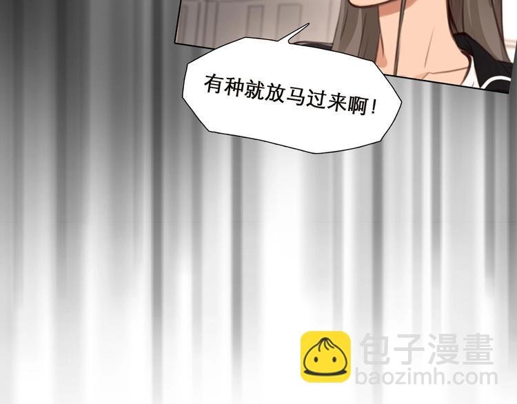 第43话 心结与丑闻