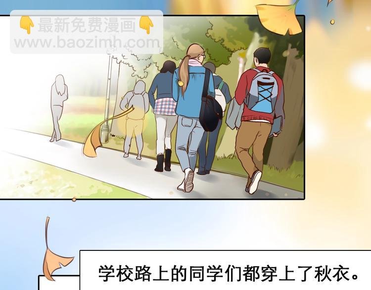 第43话 心结与丑闻