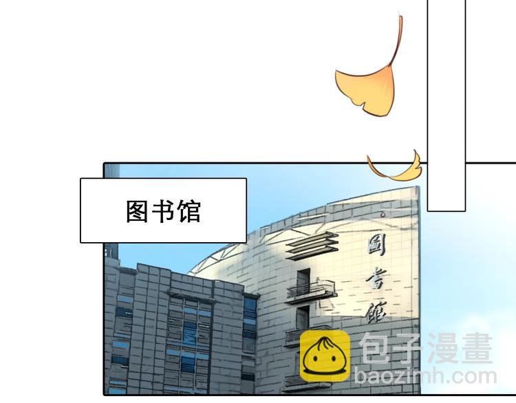 第43话 心结与丑闻