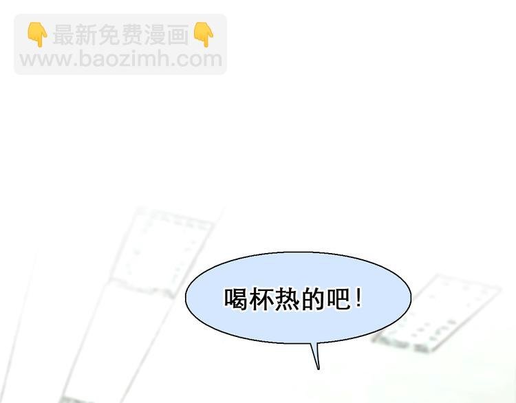 第43话 心结与丑闻