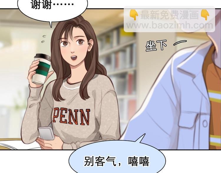 第43话 心结与丑闻