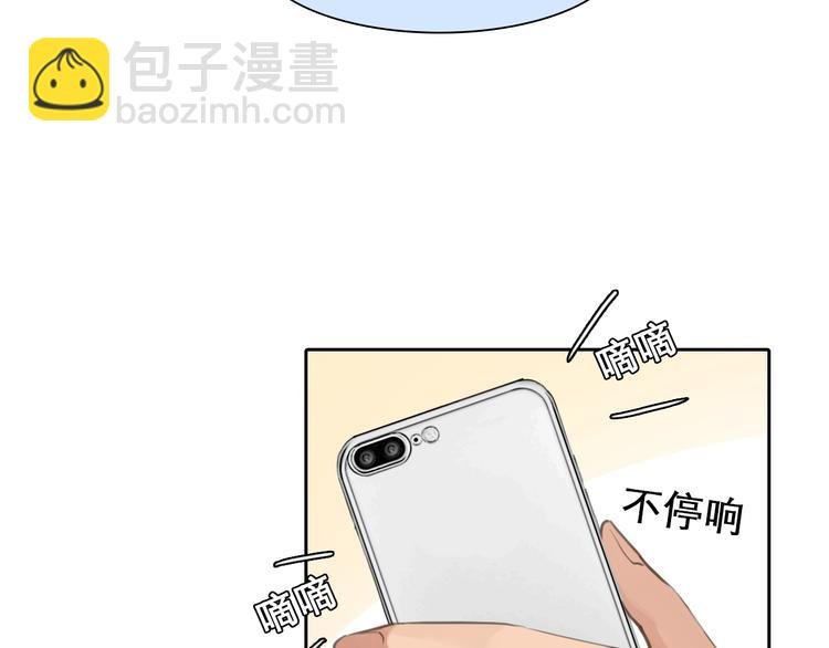 第43话 心结与丑闻
