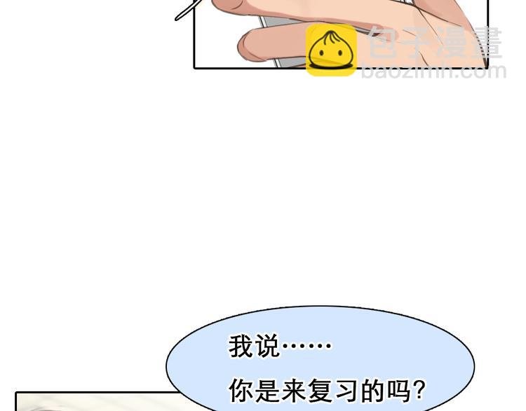 第43话 心结与丑闻