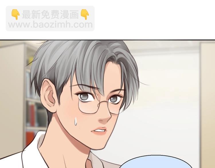 第43话 心结与丑闻