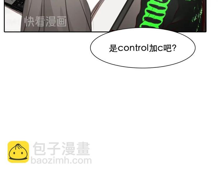 第43话 心结与丑闻