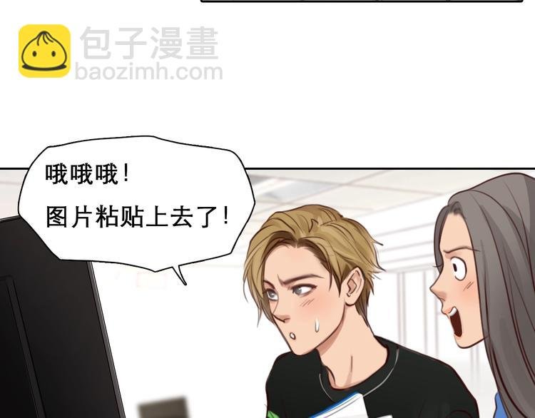 第43话 心结与丑闻