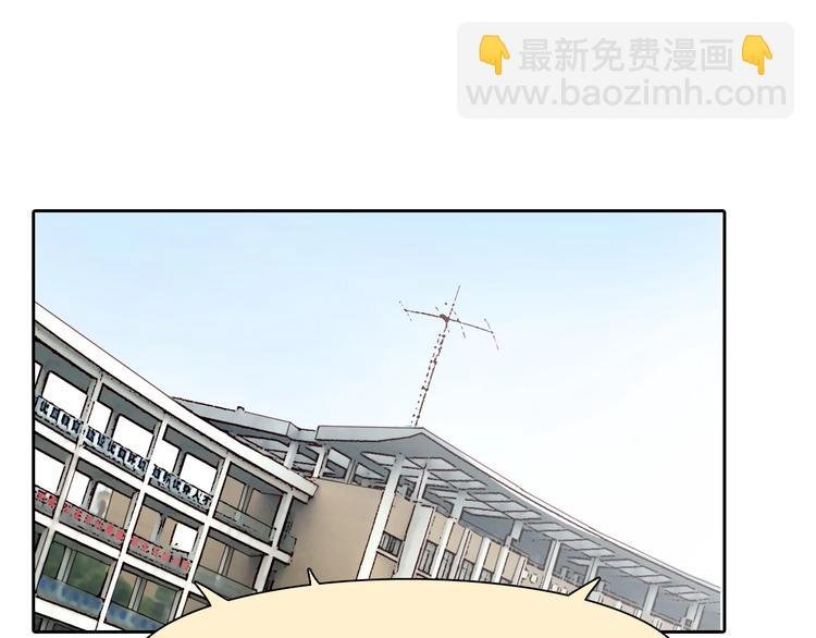 第44话 娜姐的危机