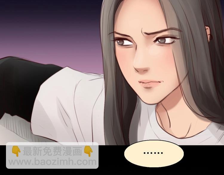 第45话 蛛丝马迹