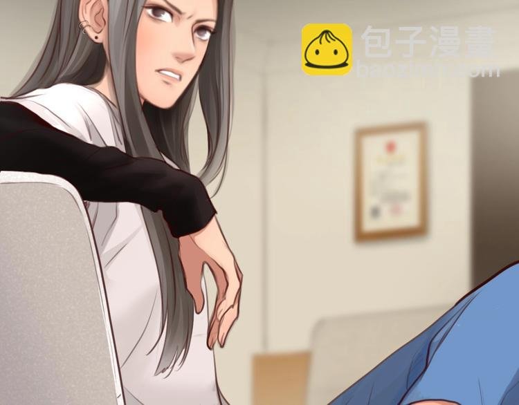 第45话 蛛丝马迹