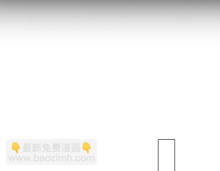 第45话 蛛丝马迹