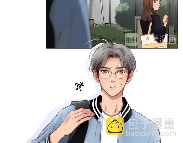 第45话 蛛丝马迹