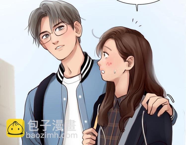 第45话 蛛丝马迹