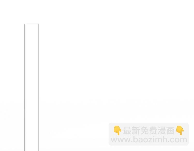 第45话 蛛丝马迹