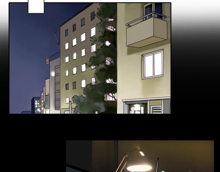 第45话 蛛丝马迹