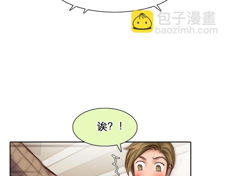 第46话 反转