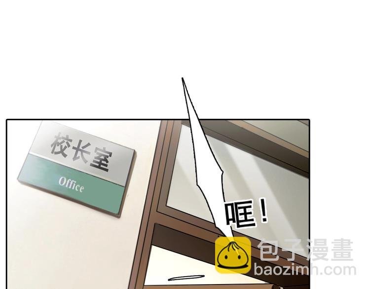第46话 反转