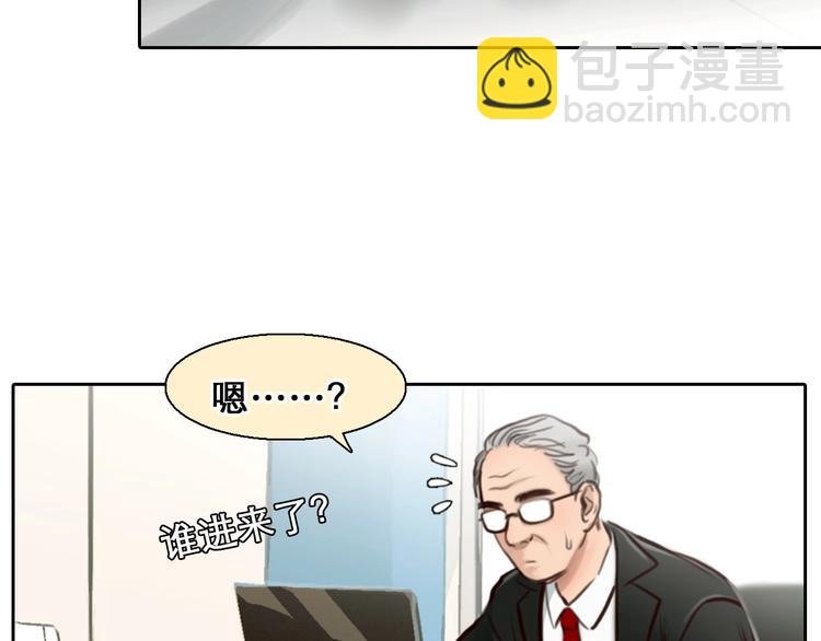第46话 反转