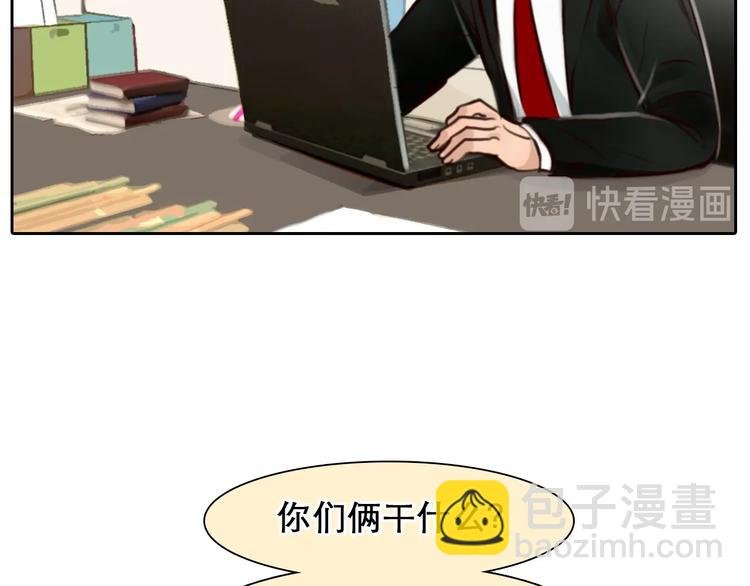 第46话 反转