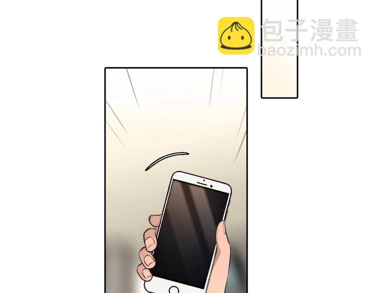 第46话 反转