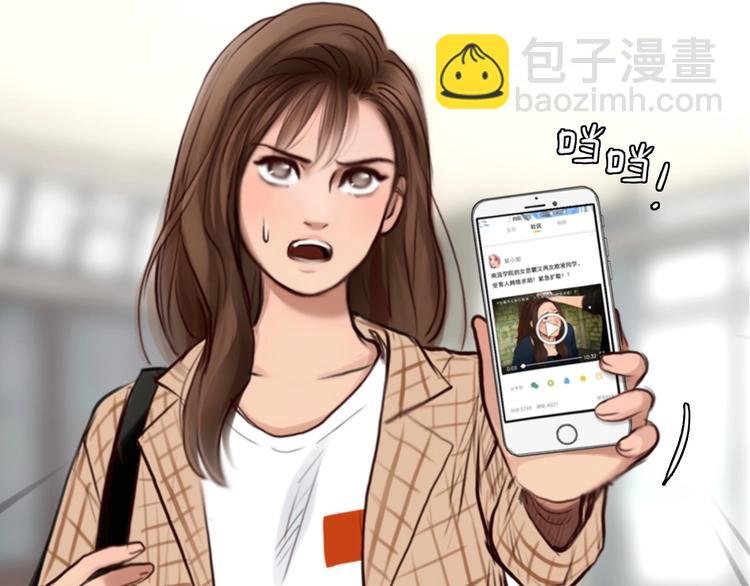 第46话 反转