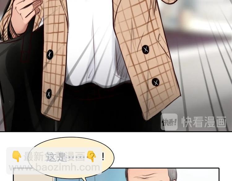 第46话 反转