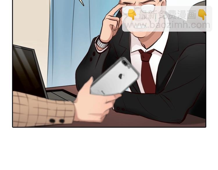 第46话 反转