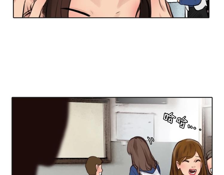 第4话 怎么又是你？