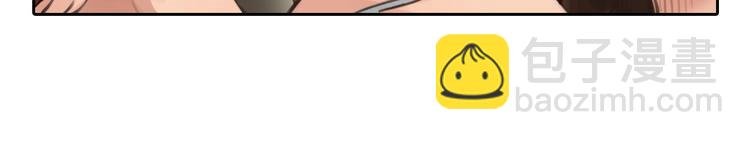 第4话 怎么又是你？