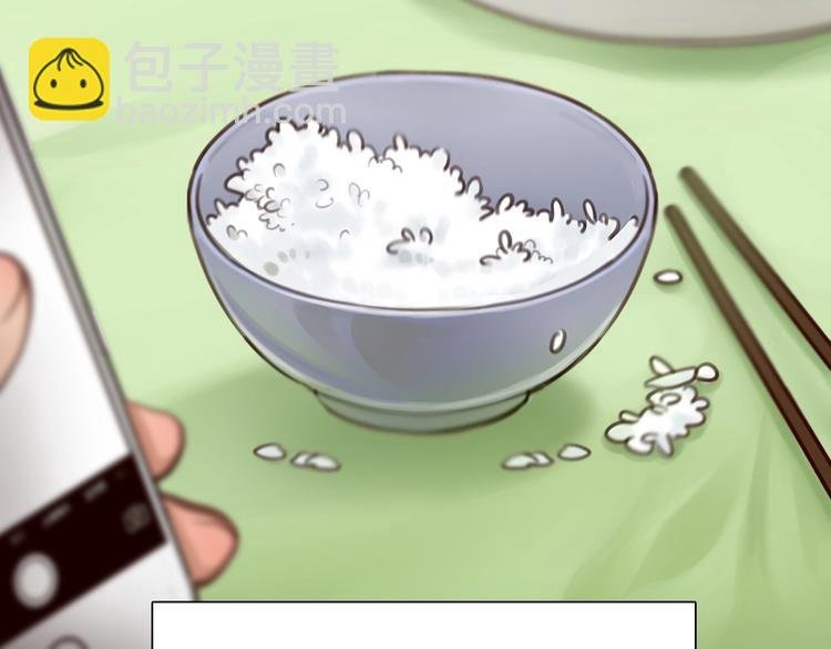 第4话 怎么又是你？