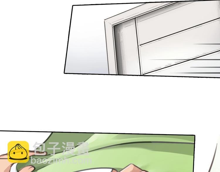 第4话 怎么又是你？