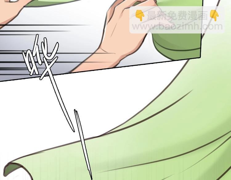 第4话 怎么又是你？