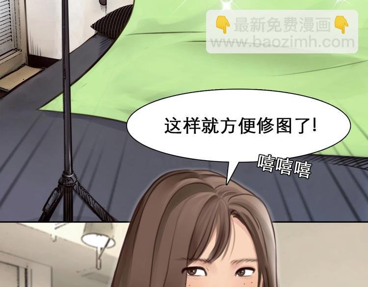 第4话 怎么又是你？