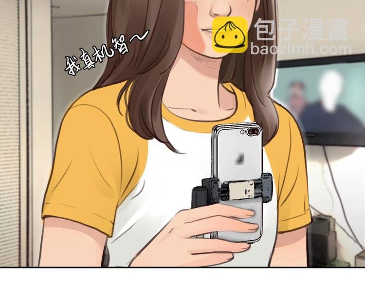 第4话 怎么又是你？