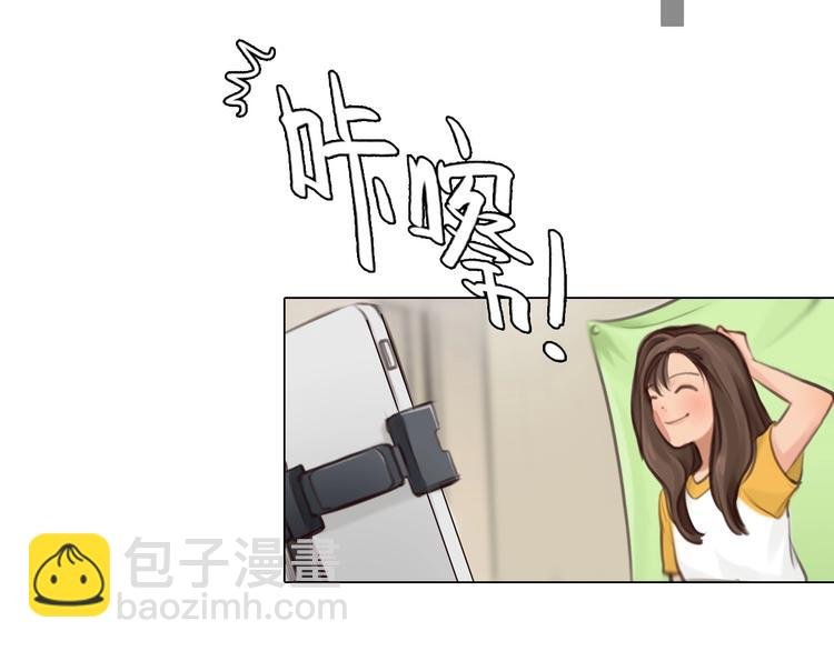 第4话 怎么又是你？