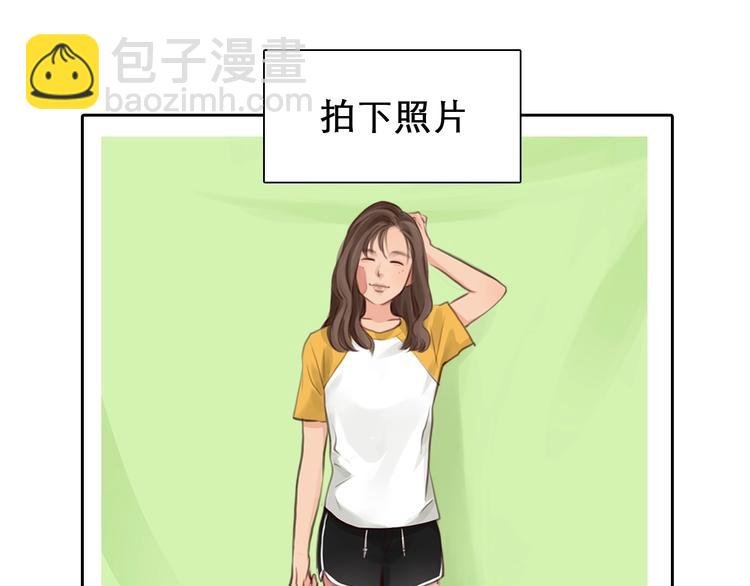 第4话 怎么又是你？