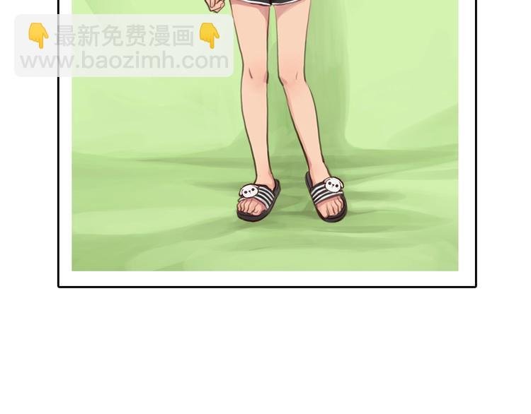第4话 怎么又是你？