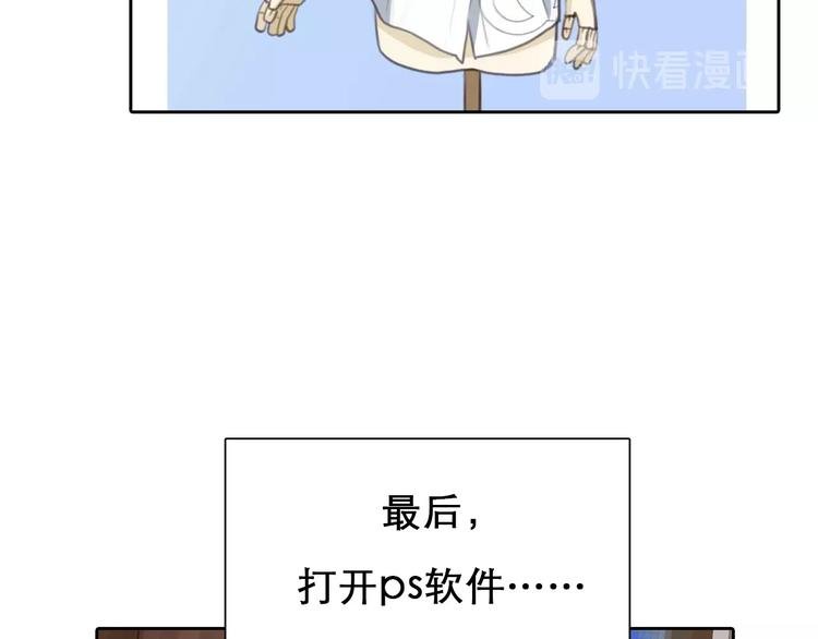 第4话 怎么又是你？