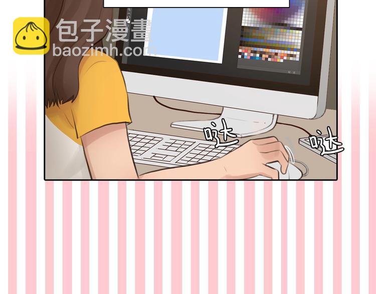 第4话 怎么又是你？