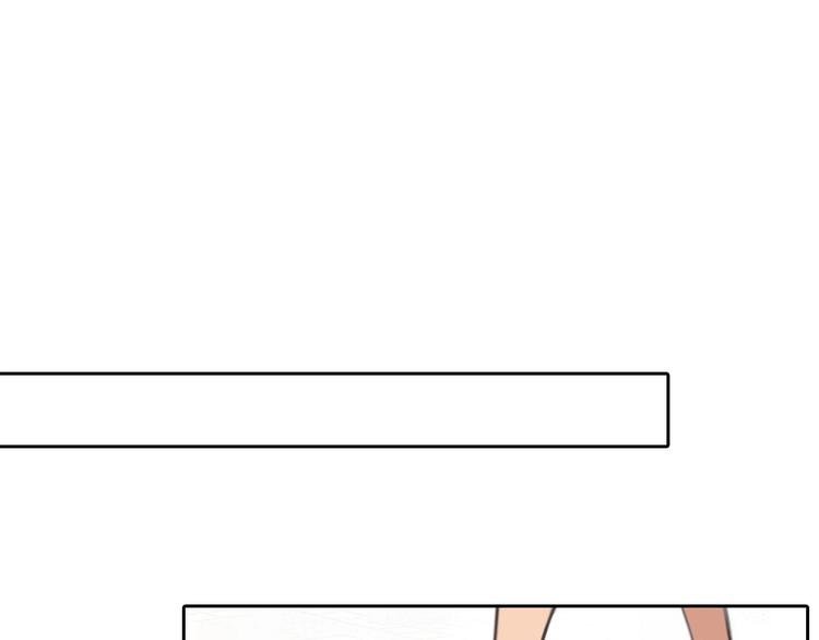 第47话 复仇