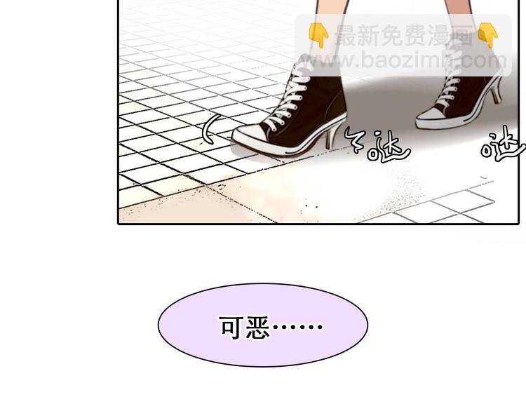 第47话 复仇